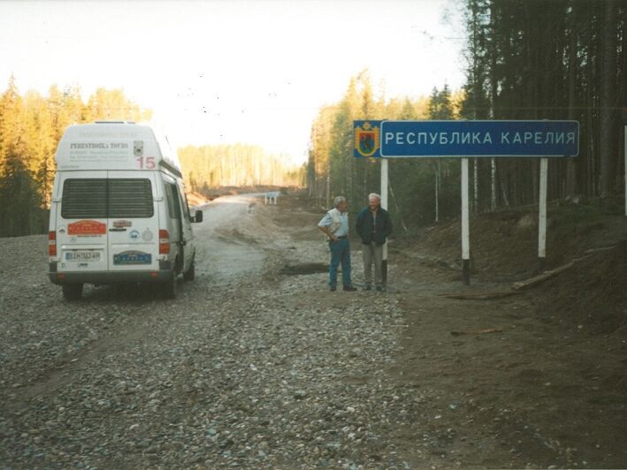 On the M 18 in Karelia: Peter Rettau and Peter Wallas on an exploration trip in early summer 2000.