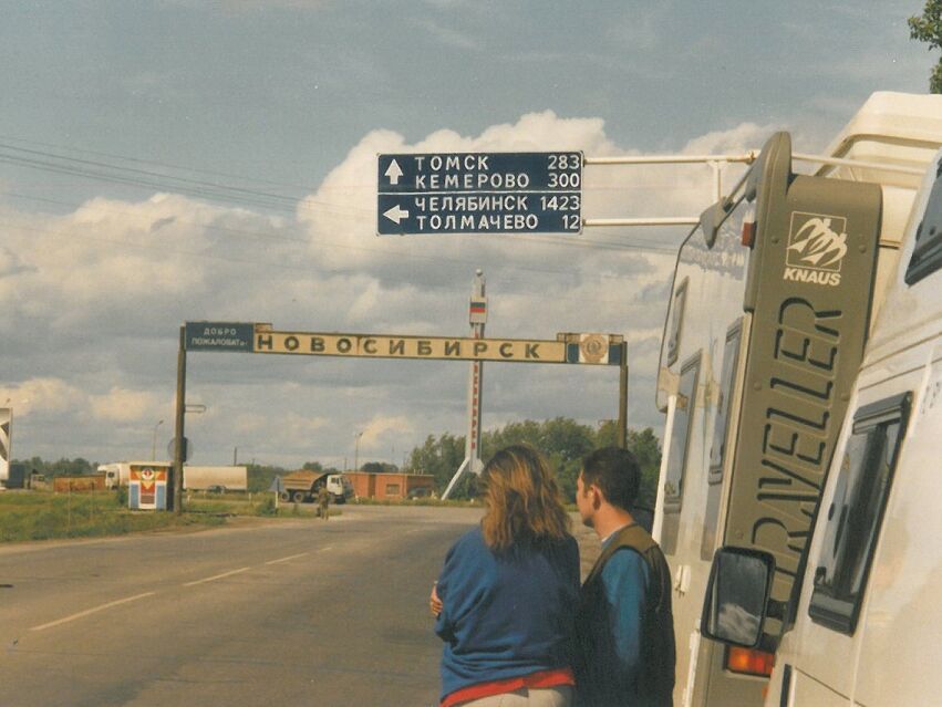 At the entrance to Novosibirsk in Siberia in the late 1990s.