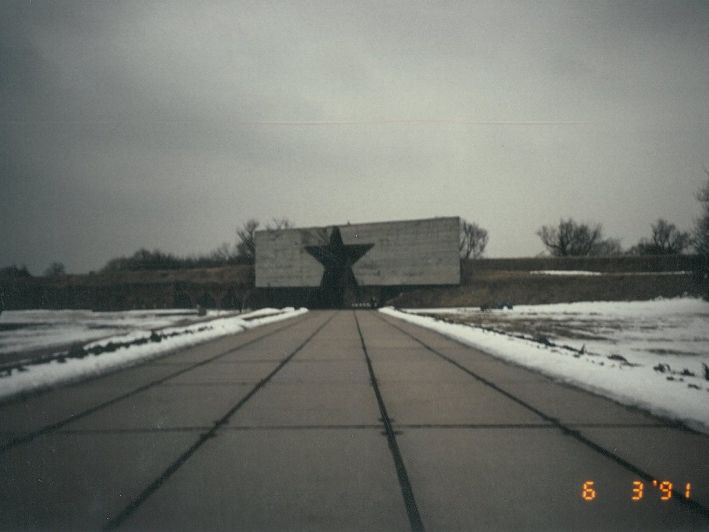 Der Eingang zur Heldenfestung in Brest, Weißrussland im Frühjahr 1991.